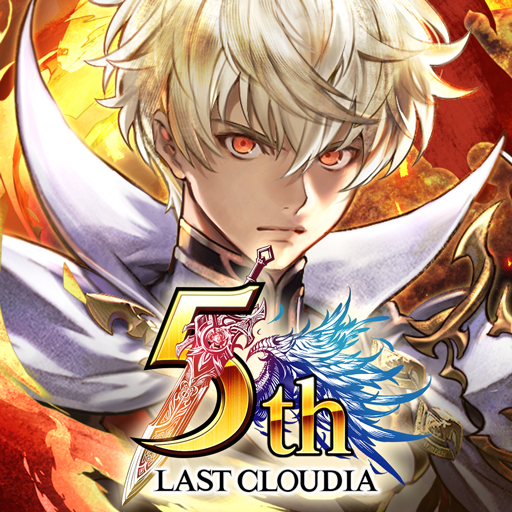 LAST CLOUDIA