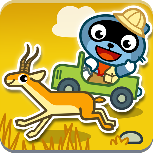 Pango Build Safari : kids 3-8