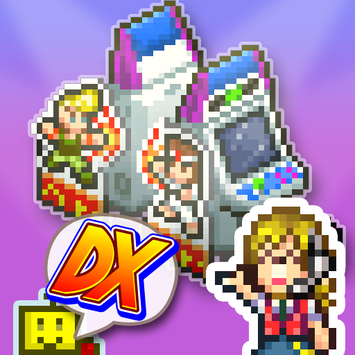 Pocket Arcade Story DX