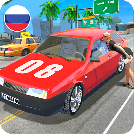 Russian Cars Simulator