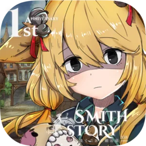 SmithStory