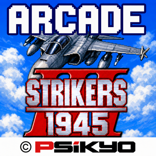 STRIKERS 1945-3(STRIKERS 1999)